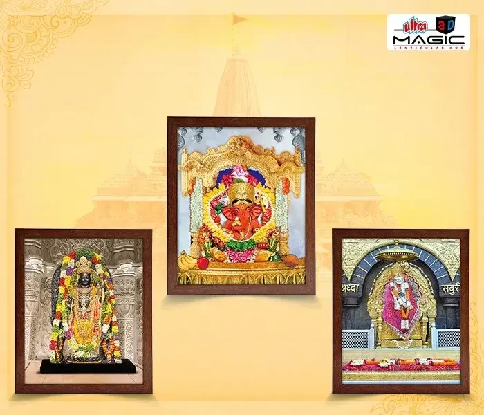3D Lenticular God Photo Frames