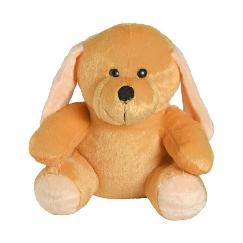 Ultra Furry Dog Stuffed Soft Plush Kids Animal Toy 13 Inch Brown