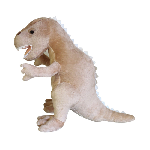 Ultra Adorable Dinosaur Stuffed Soft Plush Kids Animal Toy Gift 17 Inch Beige