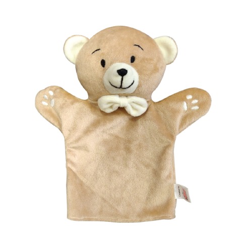 Ultra Teddy Long Sleeves Soft Kids Animal Hand Puppet 9 Inch Brown