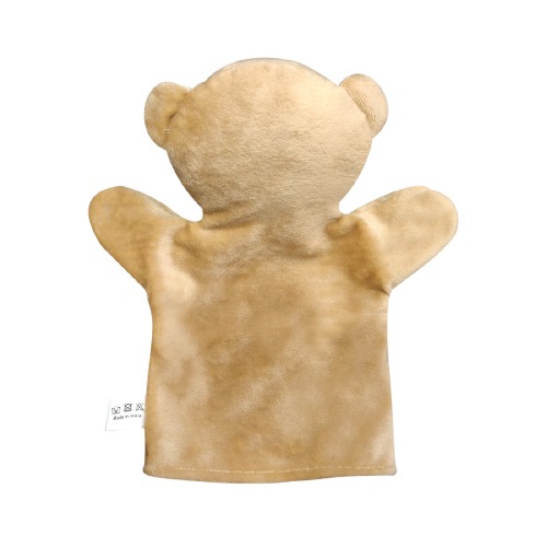 Ultra Teddy Long Sleeves Soft Kids Animal Hand Puppet 9 Inch Brown